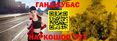 а пвп мука Волжск