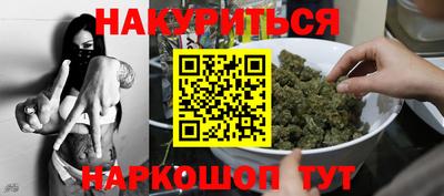 таблы Волгодонск