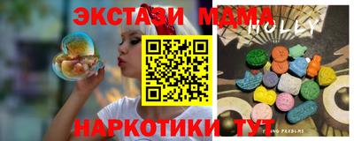 каннабис Балаково