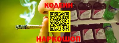 спиды Волжский
