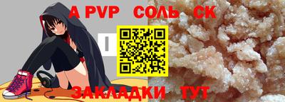 каннабис Балашиха