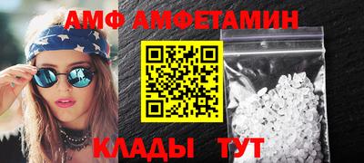 каннабис Балаково