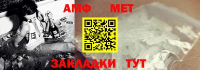 каннабис Балашиха