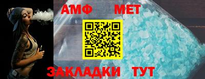 каннабис Балашиха