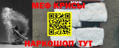 спиды Волжский