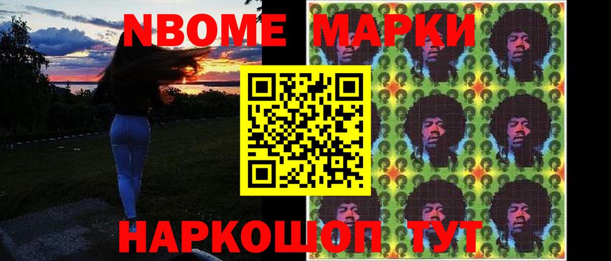 LSD-25 экстази ecstasy  KRAKEN ссылки  Конаково  LSD-25 экстази кислота  Вход с VPN 