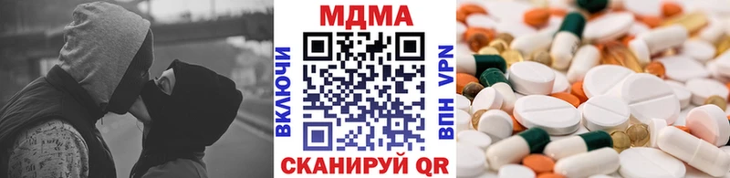 МДМА молли  блэк спрут tor  Конаково 
